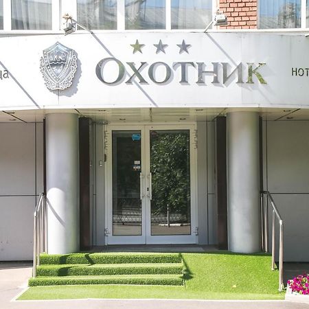 Okhotnik Hotel Москва Экстерьер фото